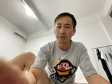 youngboy33 网络视讯表演