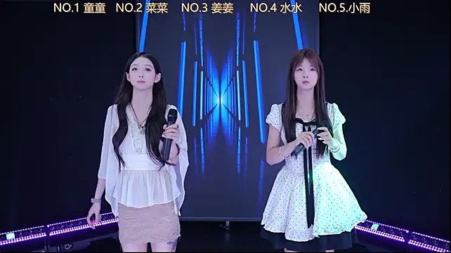QG-SHE Show Webcam