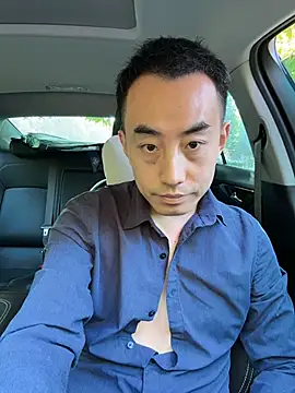 xiaojun0371 webkamerás műsora