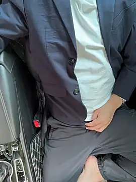xiaojun0371 webkamerás műsora