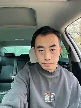 xiaojun0371 Webcam Show