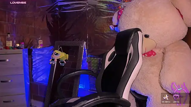 Gemawatson's Webcam Show