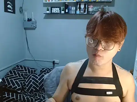 Chinoy4U webkamerás műsora
