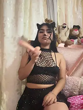 Webkamerová show ItsMiaFoxx