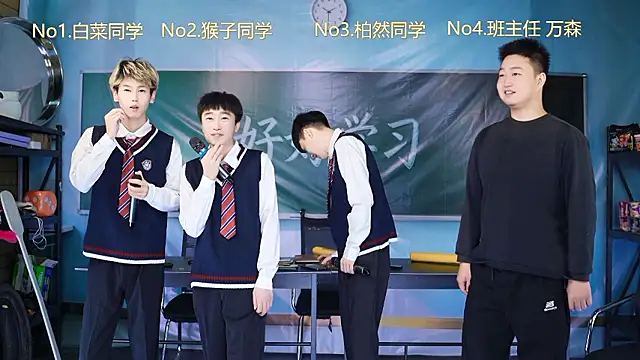 POP-001 网络视讯表演