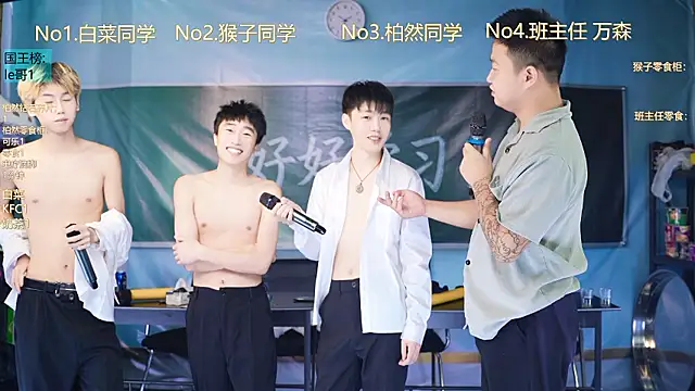 POP-001 Show in webcam