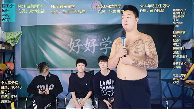 POP-001 웹캠 쇼