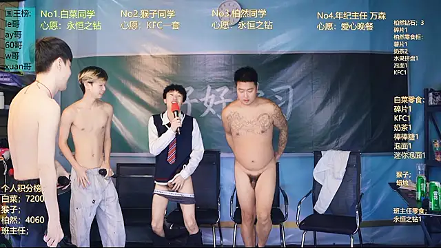 Show de POP-001 na webcam