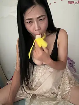 โชว์เว็บแคมของ yangcongss