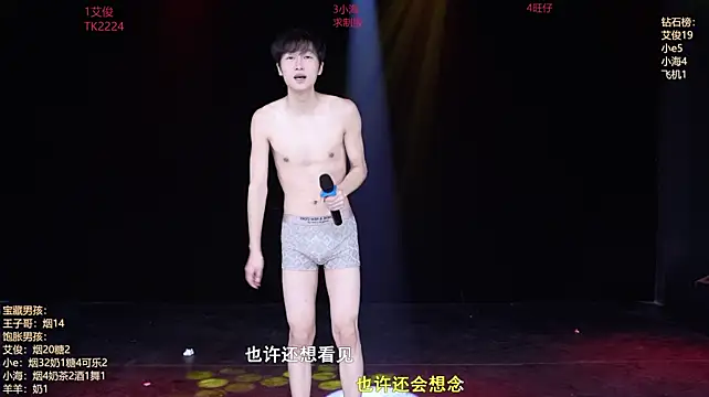 MTA-666 Webcam-Show