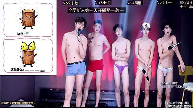 KG-6688 Show Webcam