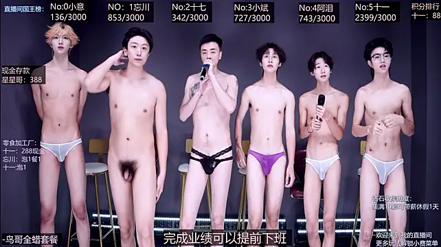 KG-6688's Webcam Show