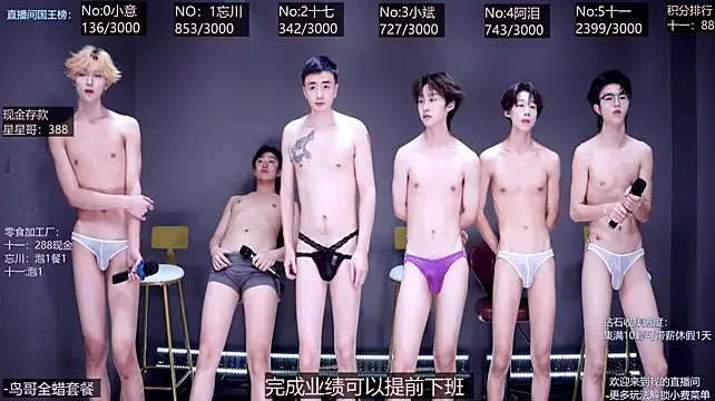 KG-6688 webcam show