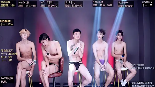 KG-6688 Show in webcam