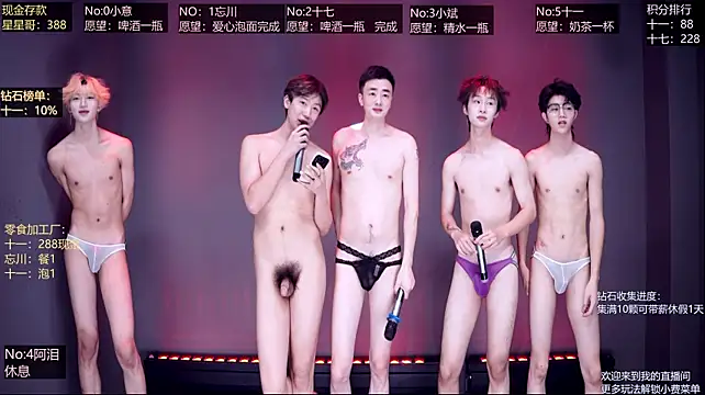 KG-6688's Webcam Show