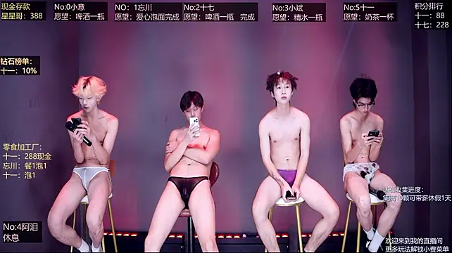 KG-6688's Webcam Show
