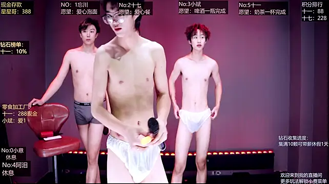 KG-6688 Show Webcam