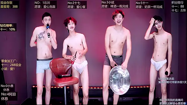 KG-6688 Show in webcam