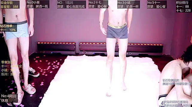 KG-6688 Webcam-Show