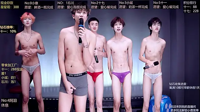 KG-6688 Show in webcam
