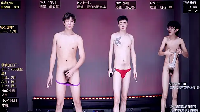 KG-6688 웹캠 쇼