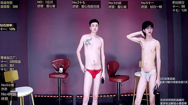 KG-6688 在線直播表演