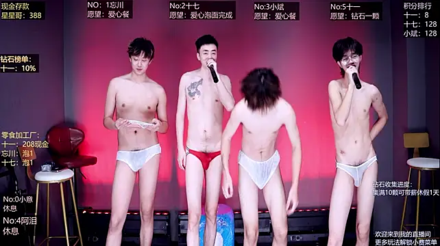KG-6688's Webcam Show