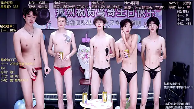KG-6688 Show in webcam