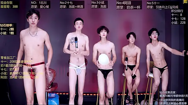 KG-6688's Webcam Show