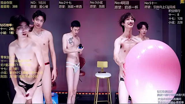KG-6688 – webcam-show