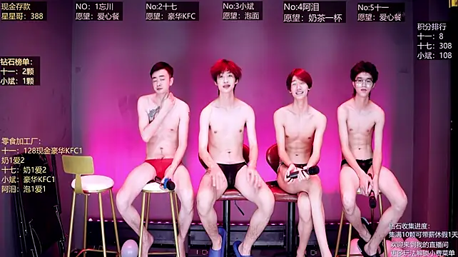 KG-6688 Show Webcam