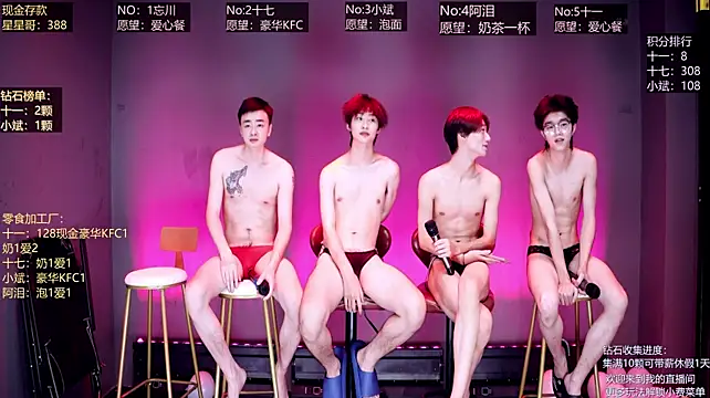 KG-6688 Show Webcam