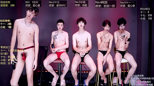 KG-6688 在線直播表演