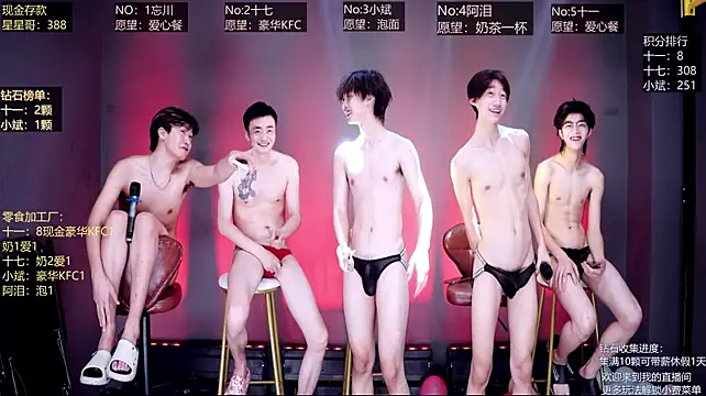 KG-6688 Show in webcam