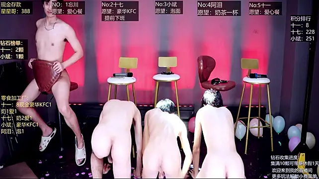 KG-6688 Show in webcam