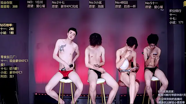 KG-6688 Show in webcam