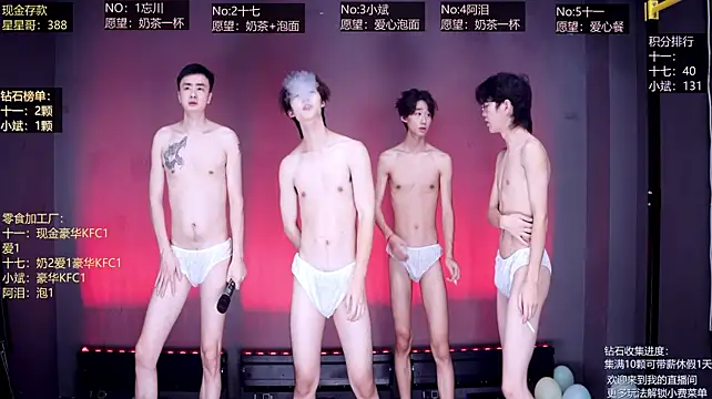 KG-6688 Show in webcam