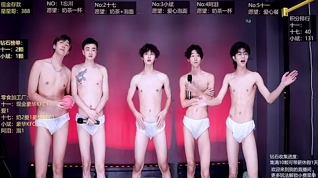 KG-6688 Show Webcam