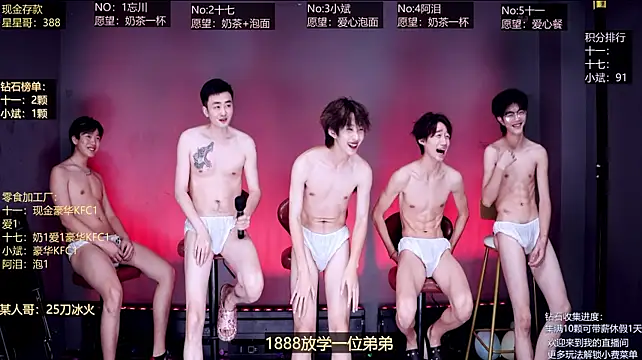 KG-6688 Webcam Show
