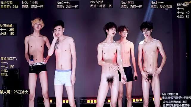 KG-6688 Show Webcam