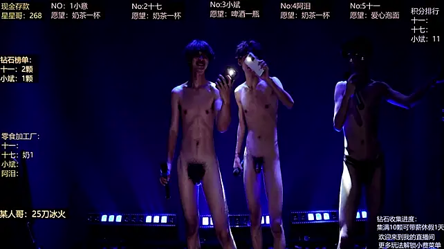 KG-6688 Show Webcam