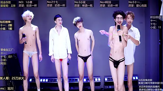 KG-6688's Webcam Show