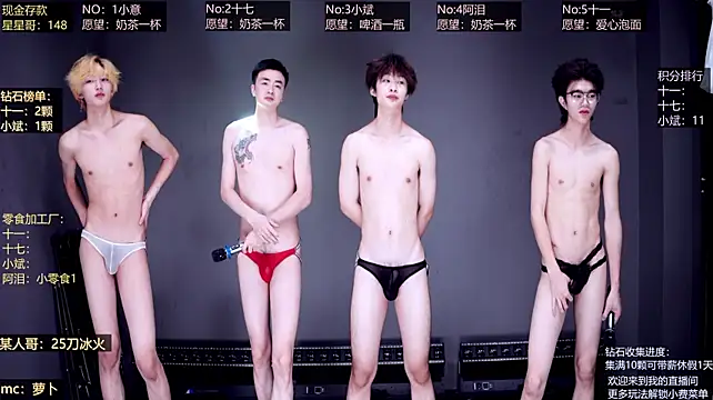 KG-6688 Webcam show