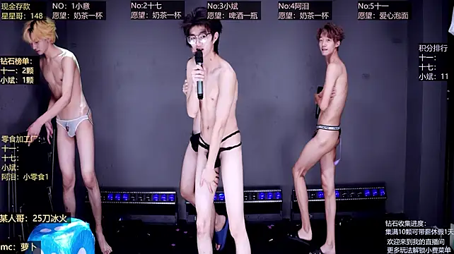 KG-6688 – webcam-show