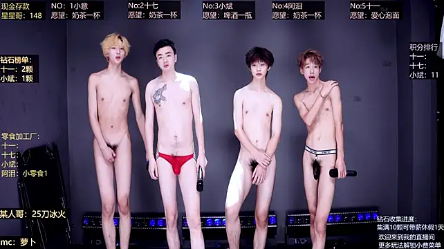 KG-6688's Webcam Show
