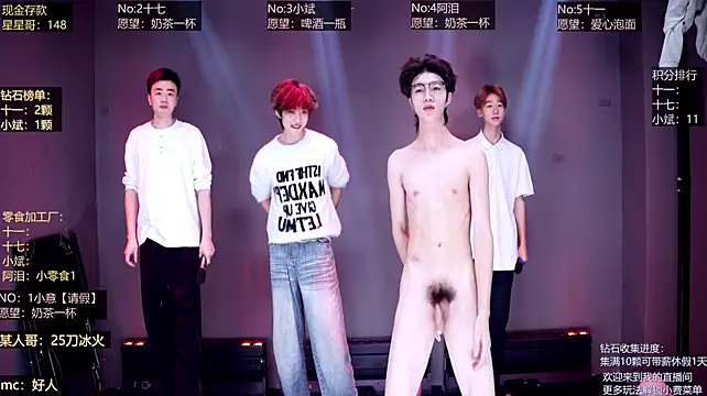 KG-6688 在線直播表演
