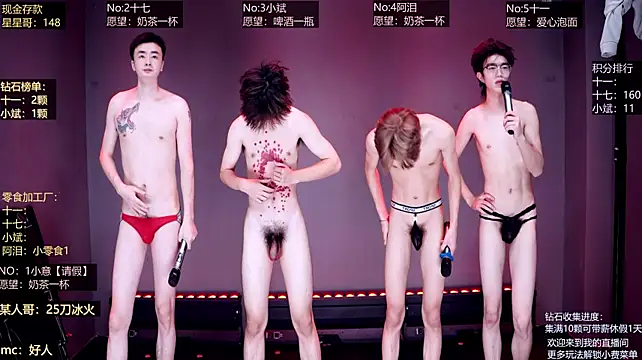 KG-6688 Show Webcam