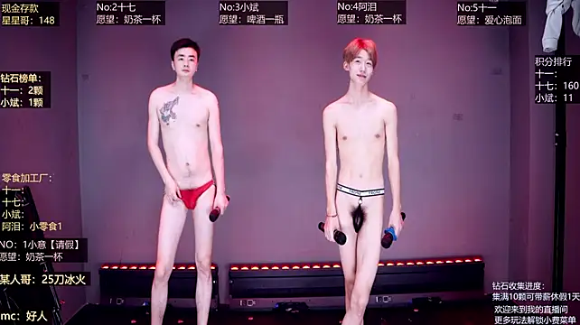 KG-6688 웹캠 쇼