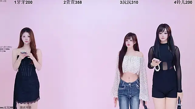 Free-168 Pertunjukan Webcam