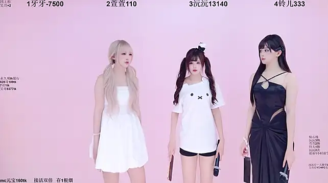 Fortune-168 网络视讯表演